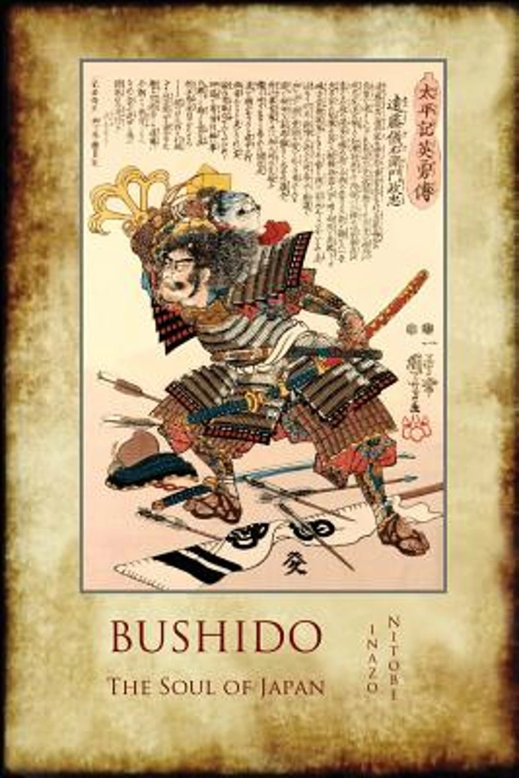 Bushido: The Soul of Japan